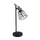 Desk Lamp Black Wire Guard Shade E14 60W IP20 Desk Lamp Black Wire Guard Shade E14 60W IP20
